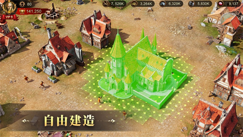 战火与秩序游戏安装手机版