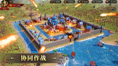 战火与秩序手机游戏下载链接