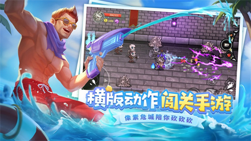 失落城堡游戏下载手机版