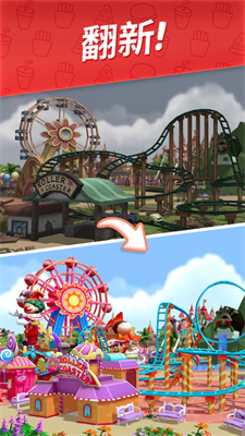 舌尖上的小镇免费下载苹果版