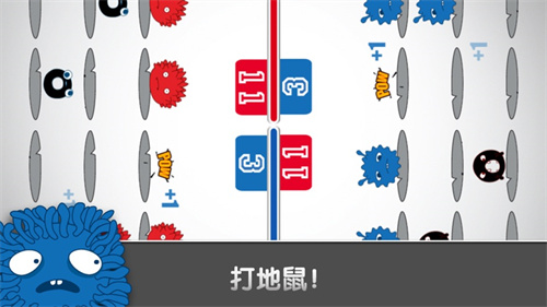 红蓝大作战手游安装包下载