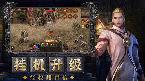 苍穹灭游戏下载链接