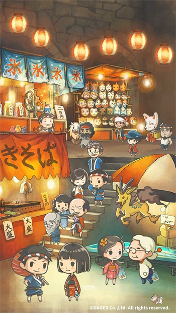 昭和盛夏祭典故事游戏苹果下载免费手机版