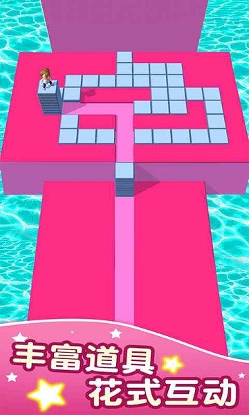 方块迷宫游戏最新版