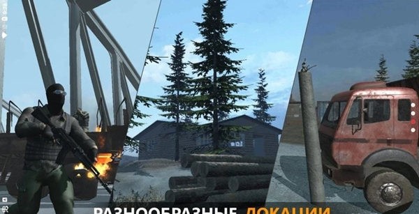 fgb特种作战免费版汉化版
