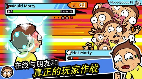 口袋莫迪斯最新版
