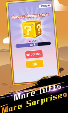 螺旋3D手机最新版