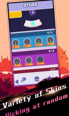 螺旋3D手机最新版