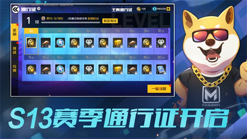 王牌战士游戏下载链接
