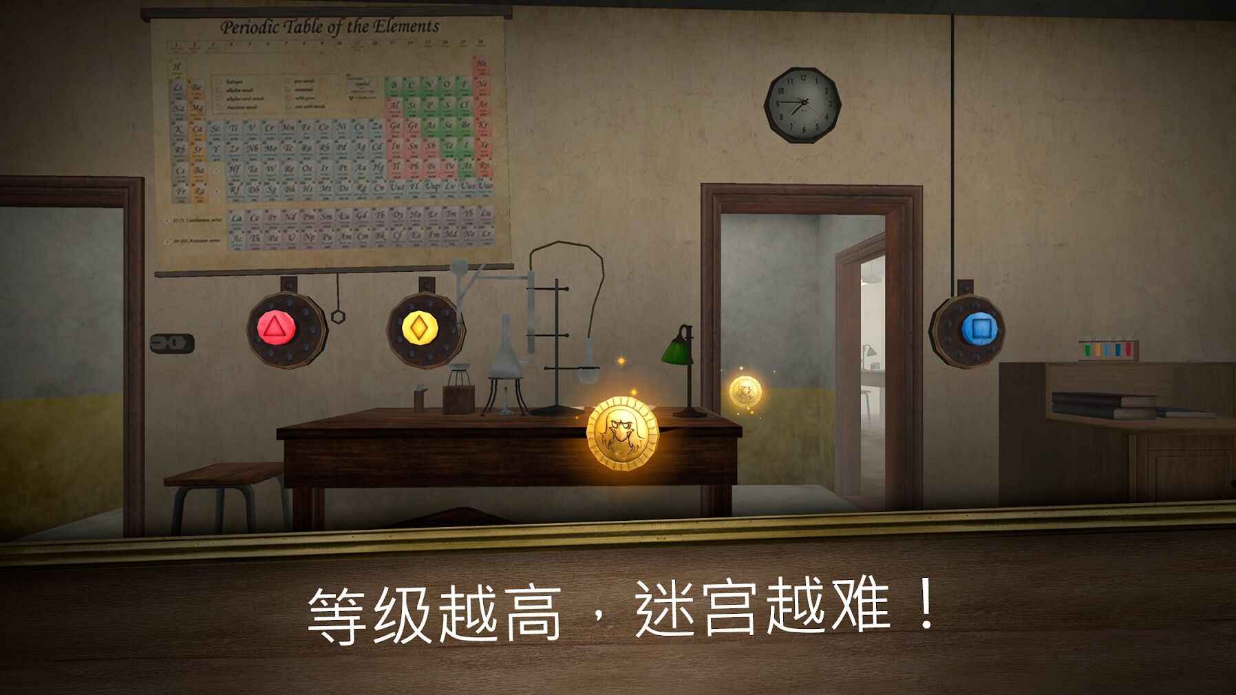鬼修女3迷宫无尽逃亡开挂版本