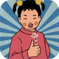 王蓝莓的幸福生活无限金币不减反增版