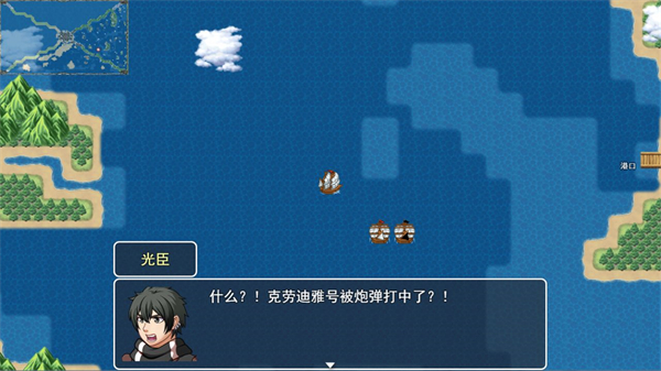 阿比斯的宝藏免费下载苹果版