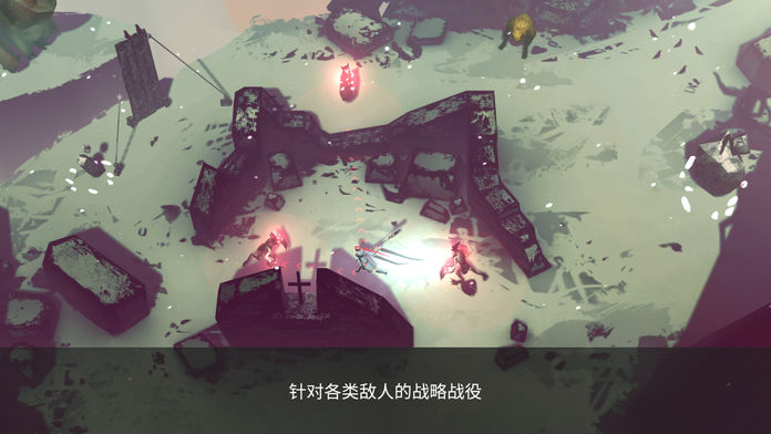 游隼手游下载