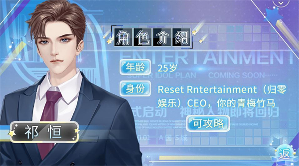 长春医保个人