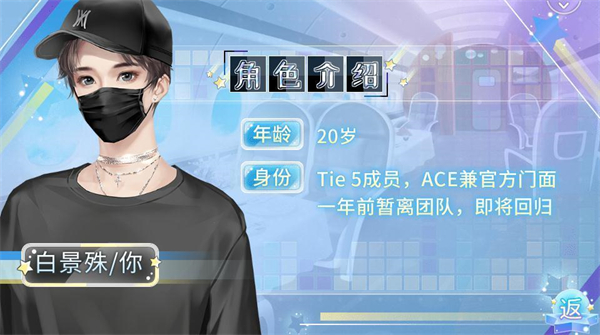 长春医保个人免费版下载安装