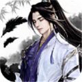 道尊传说苹果版