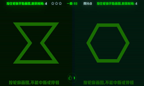 脑裂安卓版手机版免费下载