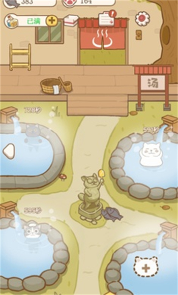 猫咪可爱小镇下载