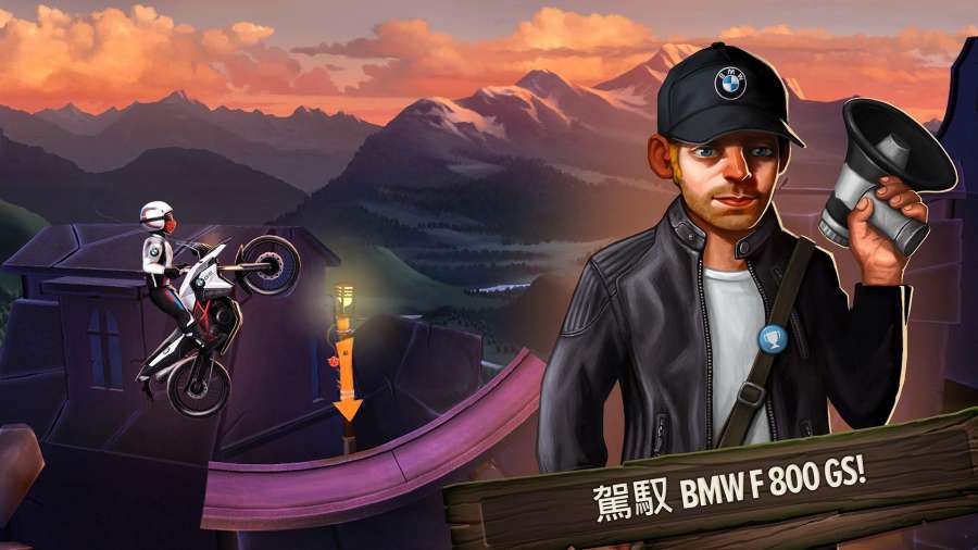 特技摩托前线全摩托解锁