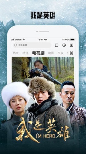 乐视视频app下载手机版