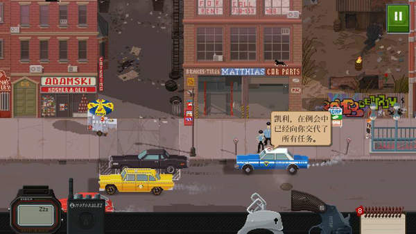 巡警付费解锁完整版ios手机版