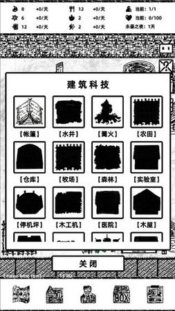20200719101330971.jpg