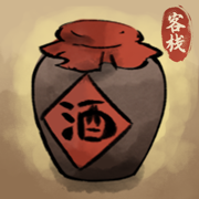 逍遥客栈下载安装安卓版