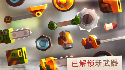 喵星大作战游戏下载免费版