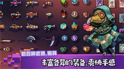 无序之路手游手机版ios版下载
