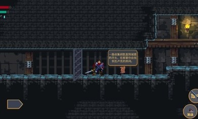 瓦卢克城堡汉化版中文版