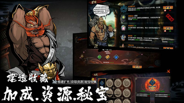 虚无之印手游免费版手机下载安装