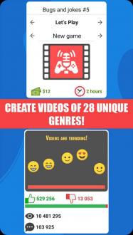 油管生活模拟器2中文最新版