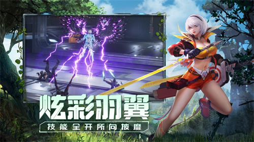 源战役手游安装安卓版