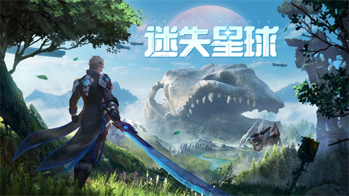 源战役下载安装安卓版