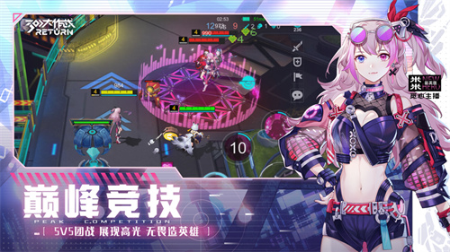 300大作战手游苹果版下载