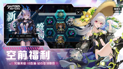  300大作战ios版游戏下载