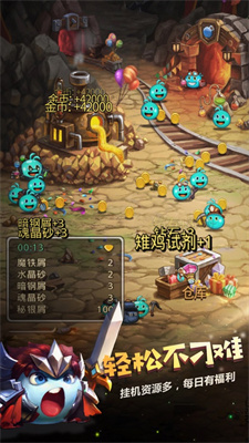 不思议迷宫最新版2022下载链接