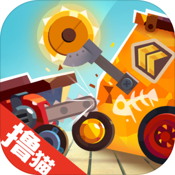 喵星大作战最新免费版