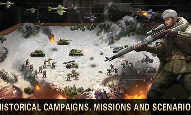 二战名将ios版免费下载