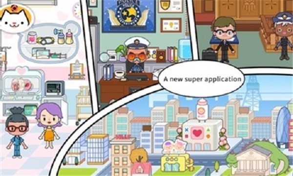 米加小镇世界2021最新完整版