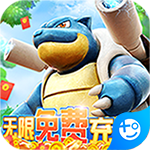 口袋喵喵(充抽无限点)最新版