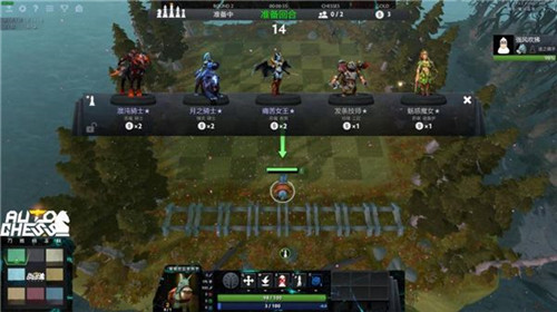 dota2自走棋手游安卓版苹果版免费下载