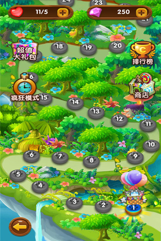 开心消消看2安卓最新版ios免费下载手机版