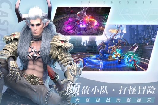 无神之界最新版安卓版苹果免费下载安装