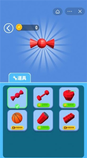 胖姐跑酷游戏最新版免费版ios下载安装