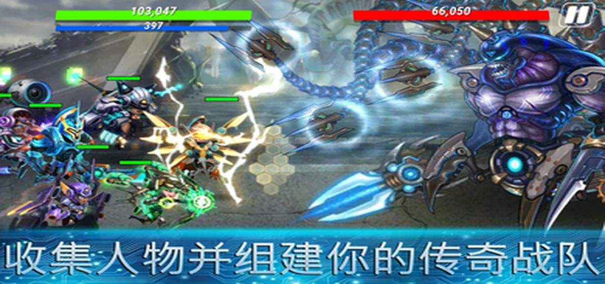 英雄无限高级版