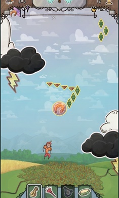 天空之城免费版下载
