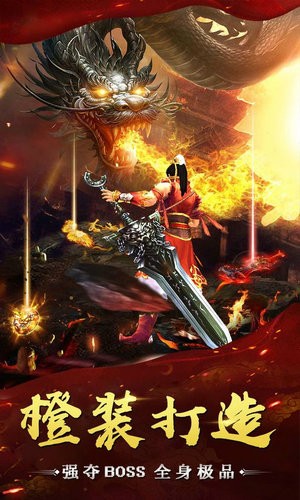 万道武神无限元宝版