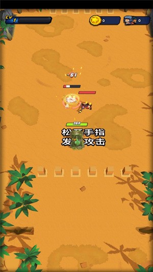 机甲战车大战安卓版