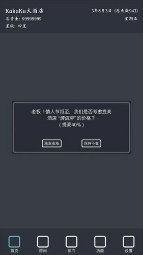 20201009015025899.jpg